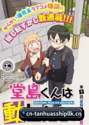 全新改版